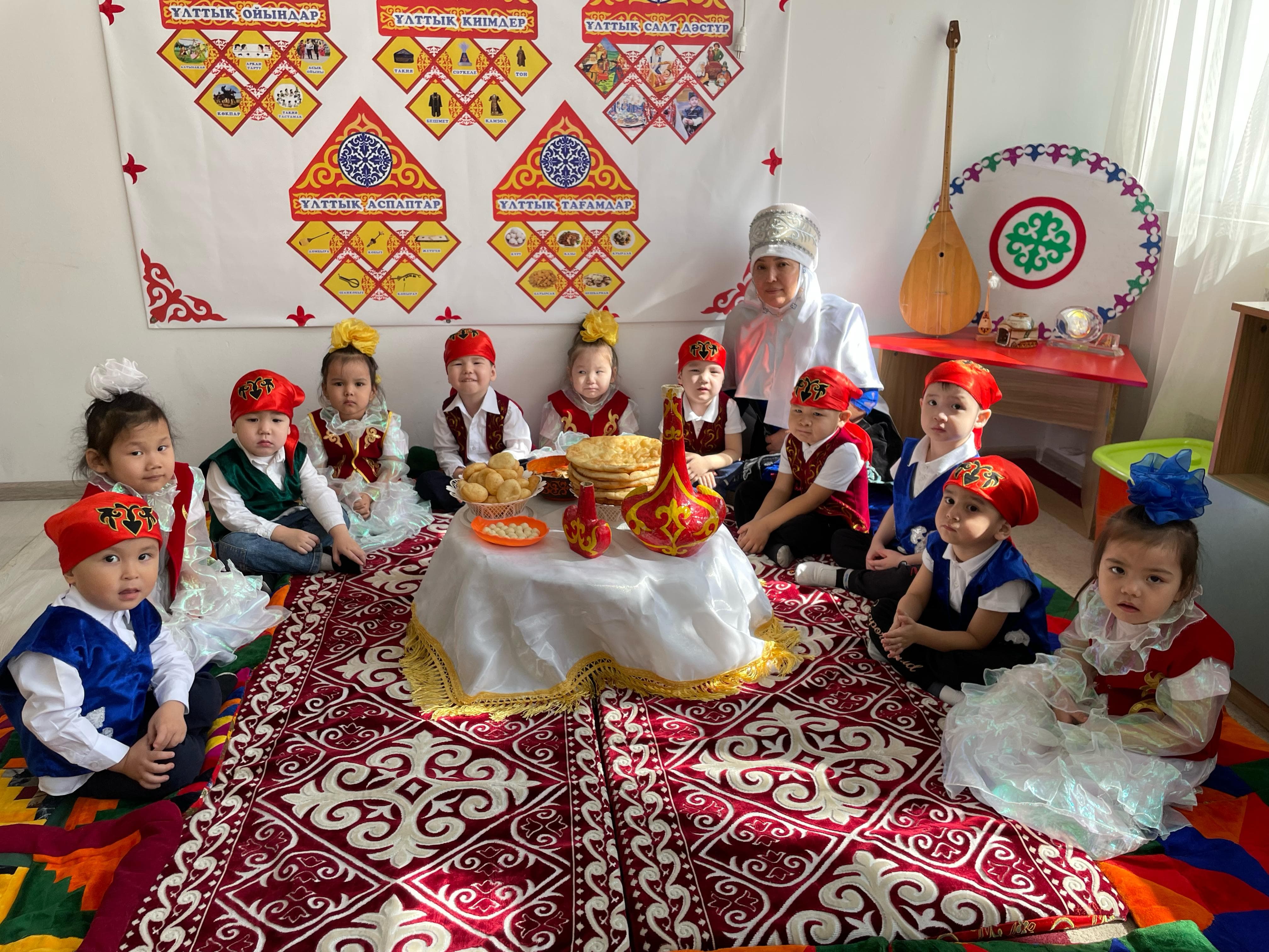 14-наурыз көрісу күні құтты болсын!