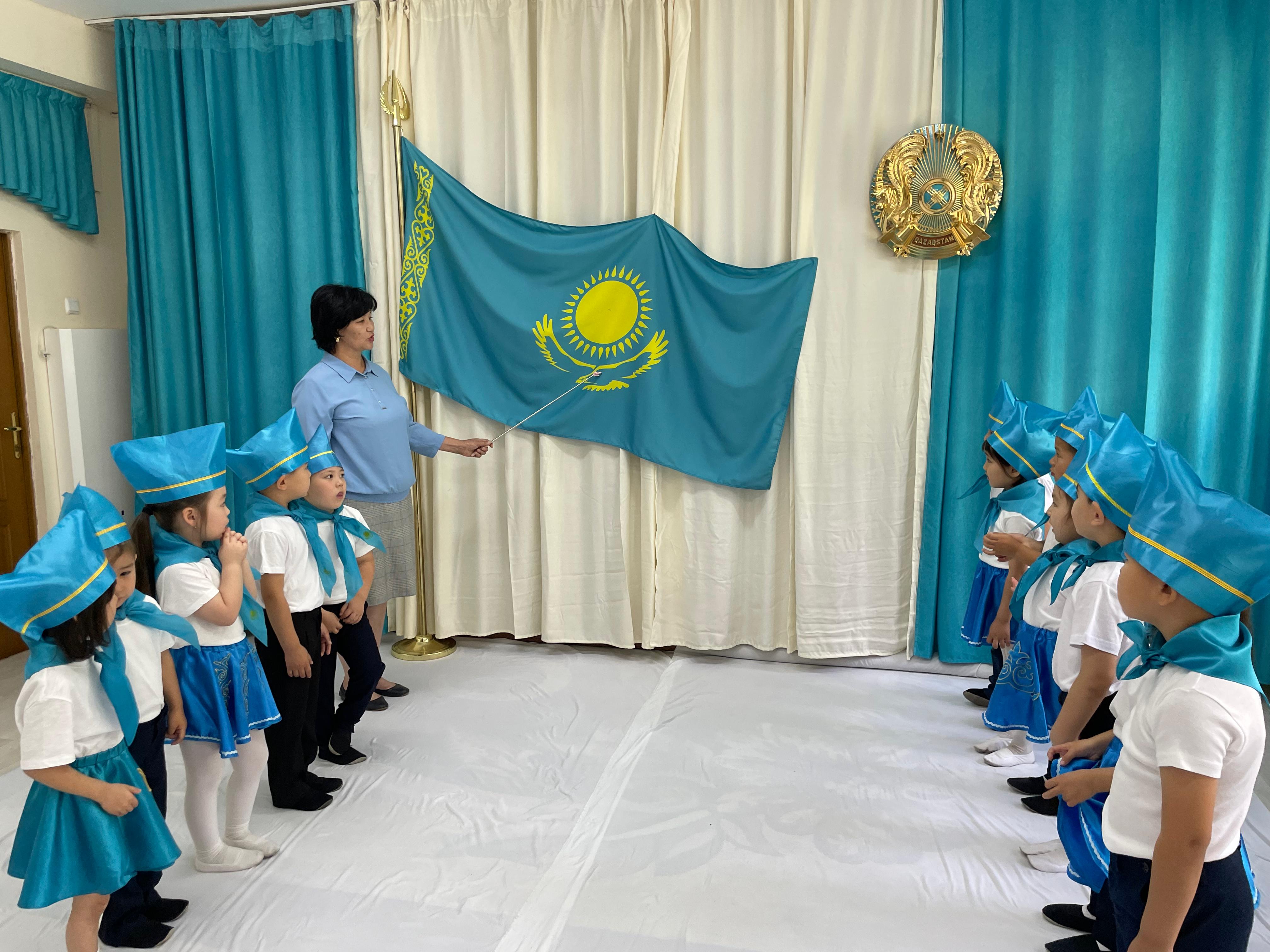 Тақырыбы:«Рәміздер біздің рухымыз, біздің ар-ұжданымыз»  тәрбие сағаты