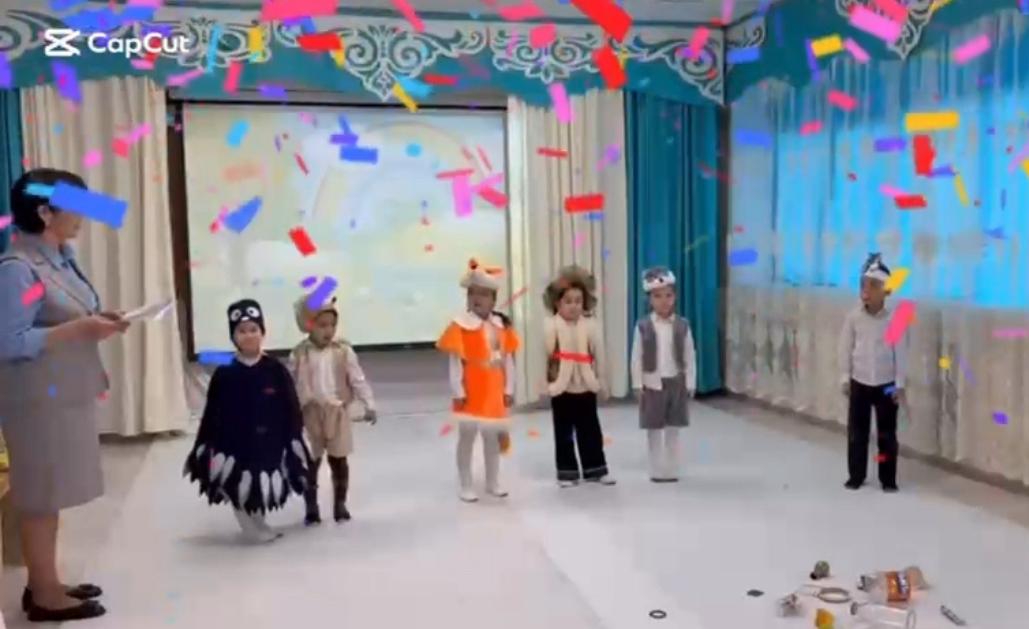 Сиқырлы сән әлемі